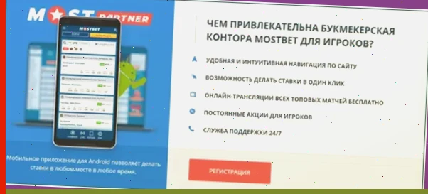 играть в старые игровые автоматы бесплатно без регистрации