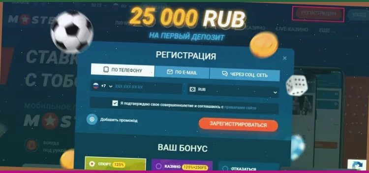 вулкан платинум играть бесплатно