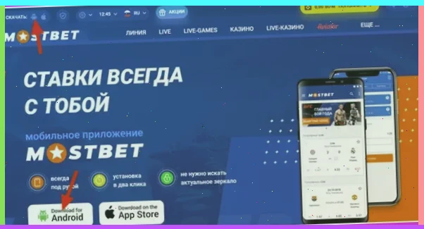 Игровые автоматы Бинго бум