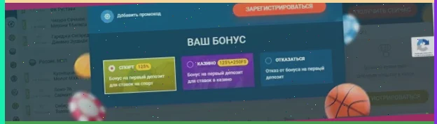 играть в игровые автоматы без регистрации бесплатно онлайн