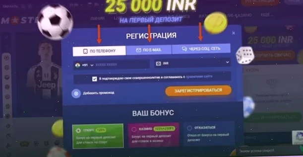 1xbet ярославль приложение