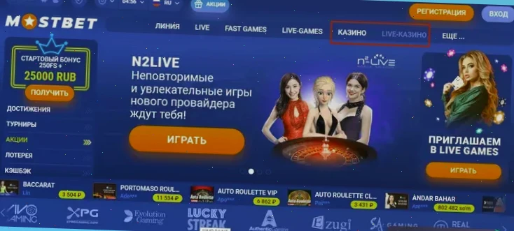 играть в игровой автомат resident на андроид