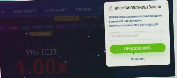 1xbet ставки на спорт