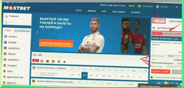 играть в гранд казино онлайн