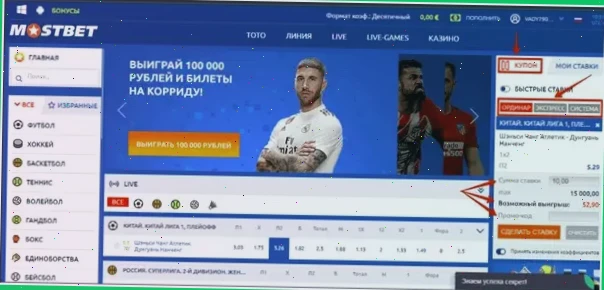 играть бесплатно вулкан слоты