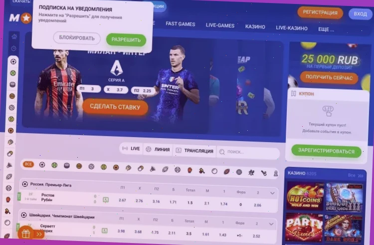 играть в ok online casino