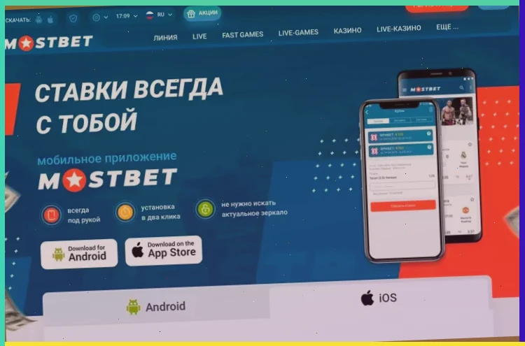 1xbet ставки на спорт