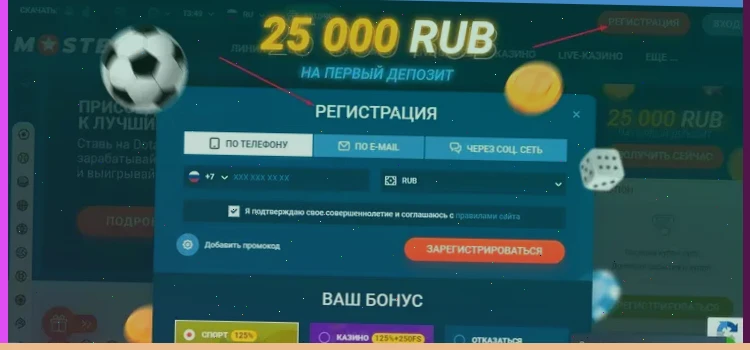 casino online besplatno слоты