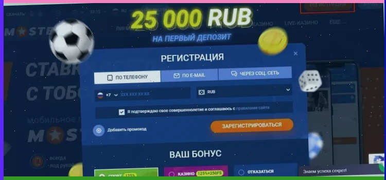 Игровой автомат Вулкан Делюкс