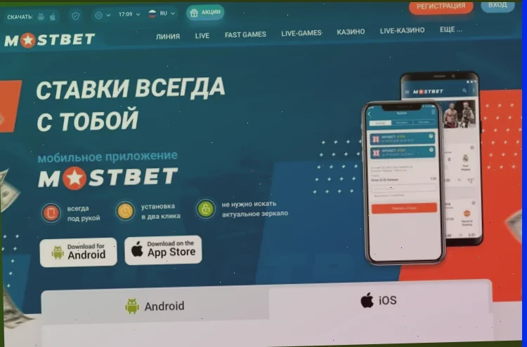 промокод вулкан на 1000 рублей