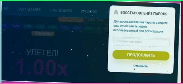 Играть в автоматы бесплатно