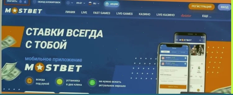 играть в игровые автоматы на реальные деньги