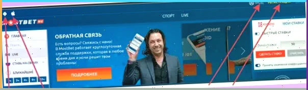 1xbet ставки на спорт онлайн